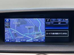 【ナビ】各種オーディオメディアをお楽しみいただけます。自分の現在地を確認できる事と目的地までのルート案内げできます。ドライバーはモニター上に映し出された地図で確認することができます。