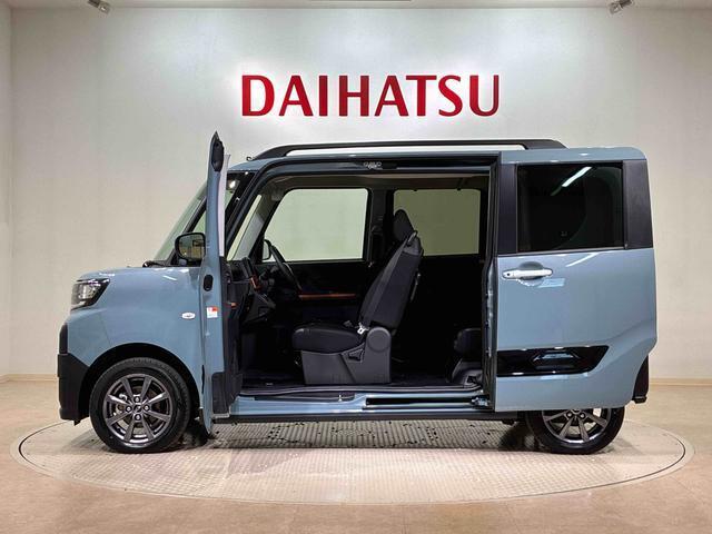 定期点検や車検整備代がセットになったダイハツオリジナル整備パック「ワンダフルパスポート」もお取扱いしております！