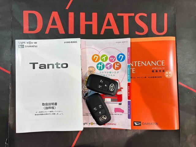 ご不明な点やお気づきの点はお気軽にお問い合わせ下さい！