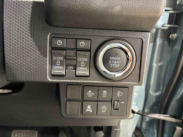 ご検討中のお客様は「お気に入り追加」ボタンを押して下さい。価格変更やお得な情報などの最新情報をいち早くお届け致します！