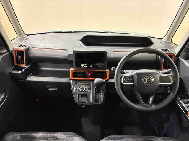 お探しの条件等あれば、一度ご相談してみませんか？下取車はもちろん、以前弊社で使用していた試乗車や展示車など約300台の在庫からお客様の条件にあったクルマをご提案いたします！