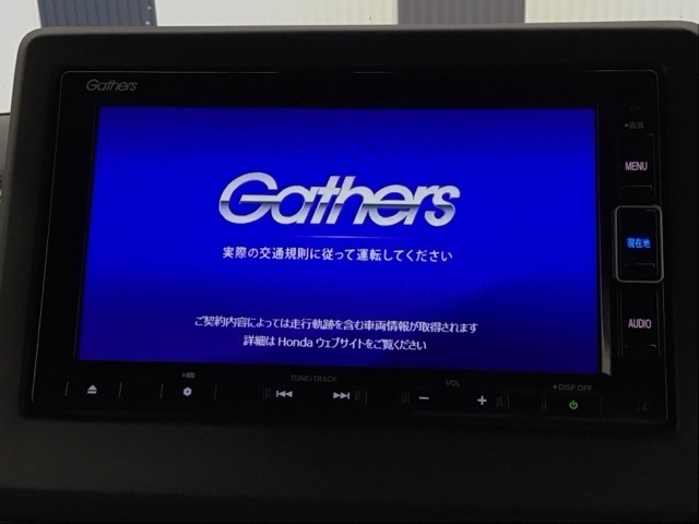 純正メモリーインターナビ付きです！CD・DVD再生、ミュージックサーバー、フルセグTV視聴、Bluetooth・ミュージックプレーヤー接続可能です！
