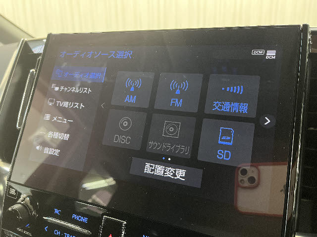 BCN両毛店は購入後もアフターメンテナンスもバッチリ！延長可能な保証付きメンテナンスにて一生大切なお車を守ります！