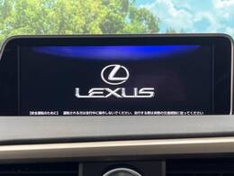 【10.3インチワイドナビ】高級感とインパクトのある大型ワイドナビを装備。各種オーディオ操作はもちろん、横長ワイド画面でのマップ2分割表示など、利便性も高いナビです♪