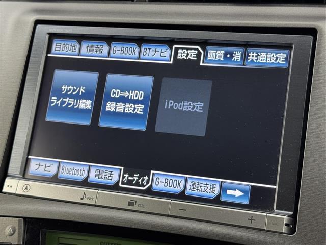 修復歴※などしっかり表記で安心をご提供！※当社基準による調査の結果、修復歴車と判断された車両は一部店舗を除き、販売を行なっておりません。万一、納車時に修復歴があった場合にはご契約の解除等に応じます。
