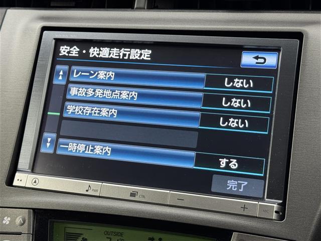 ガラスコーティング、ナビゲーション、ETCなど、その他のパーツの取り付けお見積もりのご相談も承っております！！クルマのこと何でもお任せください！