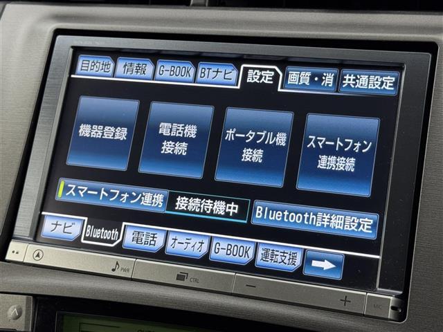 安心の全車保証付き！（※部分保証、国産車は納車後3ヶ月、輸入車は納車後1ヶ月の保証期間となります）。その他長期保証(有償)もご用意しております！※長期保証を付帯できる車両には条件がございます。