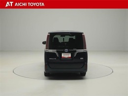 ハイブリッド車を買うならトヨタの『TOYOTA認定中古車』！保証は、初度登録年月より起算して10年間、累計走行距離20万キロ迄。更に、ロングラン保証が1年付で安心安全です♪