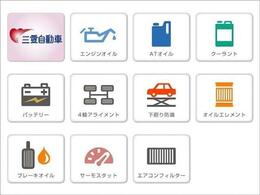 BOSCH診断機導入済みで、愛車の不具合も的確に診断→修理いたします♪