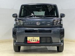 「写真では見えない、もっと詳しい部分を知りたい！」ご安心ください！お客様が抱えるどんな小さな疑問やご不安も、私たちに遠慮なくお聞かせください。