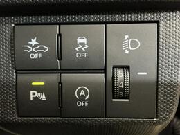 くるま選びで失敗したくない！！という方は、当店まで是非ご連絡下さい☆