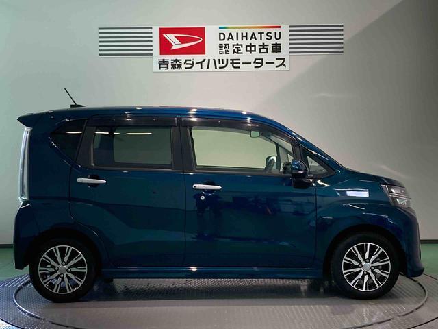 ご覧いただきありがとうございます！安心保証付きの展示車を多数揃えておりますのでお気軽にお尋ねください。