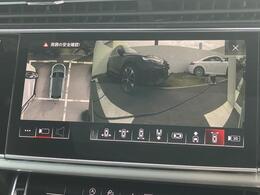 【サラウンドビューカメラ】4台の広角カメラで自車の全周囲360度を捉え、様々な角度からの映像を映し出すことで、駐車時の操作をより簡単に行えます。