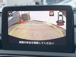 【バックカメラ】駐車時に後方がリアルタイム映像で確認できます。大型商業施設や立体駐車場での駐車時や、夜間のバック時に大活躍！運転スキルに関わらず、今や必須となった装備のひとつです！