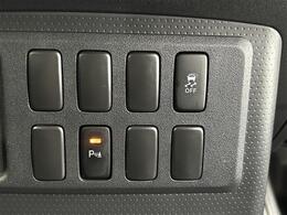 【運転席操作部】快適なドライブを楽しむための機能が装備されています！運転席から触れるので、使いやすいです！除菌プランいれていただくと、さらに清潔で安心していただけます！