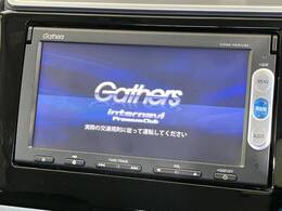 【ナビゲーション】使いやすいナビで目的地までしっかり案内してくれます。各種オーディオ再生機能も充実しており、お車の運転がさらに楽しくなります！！