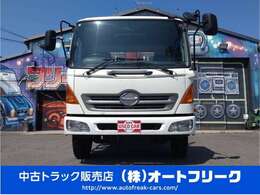 【各種トラックメーカー取り扱い】三菱ふそう・いすゞ・日野自動車・UDトラックを中心に、エルフ・フォワード・デュトロ・レンジャー・コンドル・キャンター・ファイターなど多数取り扱い！九州 福岡 田川 トラック