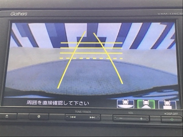 バックカメラ付きで後方の確認も安心です！スムーズな駐車・車庫入れをサポートいたします！