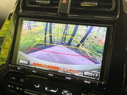 【バックカメラ】駐車時に後方がリアルタイム映像で確認できます。大型商業施設や立体駐車場での駐車時や、夜間のバック時に大活躍！運転スキルに関わらず、今や必須となった装備のひとつです！