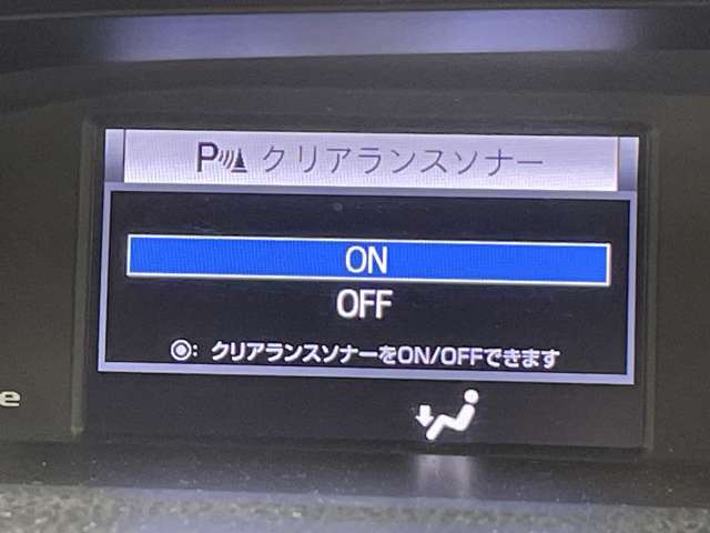 【クリアランスソナー】駐車、発進の低速走行時に、周囲の障害物をブザーとディスプレイ表示でお知らせして、衝突回避をサポートします！