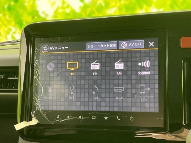 分割でのお支払いをご検討のお客様！まずはお見積りだけでも是非お問い合わせください！お客様に最適なお支払いプランをご提案いたします！