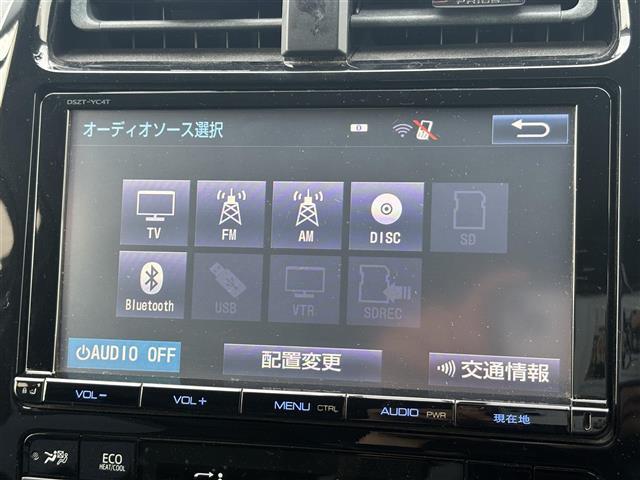 ガリバーグループでは主要メーカー、主要車種をお取り扱いしております。全国約460店舗の在庫の中からお客様にピッタリの一台をご提案します。