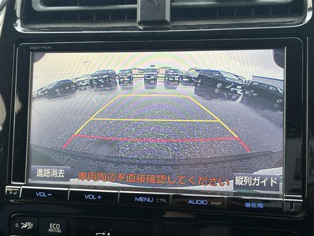 修復歴※などしっかり表記で安心をご提供！※当社基準による調査の結果、修復歴車と判断された車両は一部店舗を除き、販売を行なっておりません。万一、納車時に修復歴があった場合にはご契約の解除等に応じます。