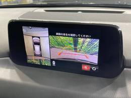 【360°ビューモニター】専用のカメラにより、上から見下ろしたような視点で360度クルマの周囲を確認することができます☆死角部分も確認しやすく、狭い場所での切り返しや駐車もスムーズに行えます。