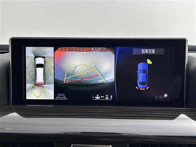【　全方位カメラ　】上から見下ろしたように駐車が可能です。安心して縦列駐車も可能です♪