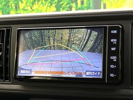 【バックカメラ】駐車時に後方がリアルタイム映像で確認できます。大型商業施設や立体駐車場での駐車時や、夜間のバック時に大活躍！運転スキルに関わらず、今や必須となった装備のひとつです！