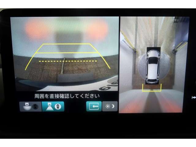 【マルチビューカメラ】周囲の状況を多彩なビューでナビ画面に表示します。駐車場や見通しの悪い交差点での安心感を高めます♪