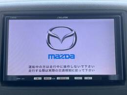 【純正ナビ】人気の純正ナビを装備しております。ナビの使いやすさはもちろん、オーディオ機能も充実！キャンプや旅行はもちろん、通勤や買い物など普段のドライブも楽しくなるはず♪