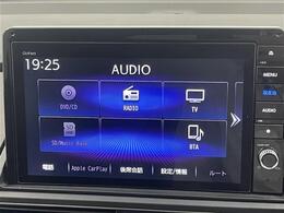 【フルセグ】地上デジタルテレビ放送サービスをハイビジョン画質で視聴したり、データ放送を受信したりすることができます。