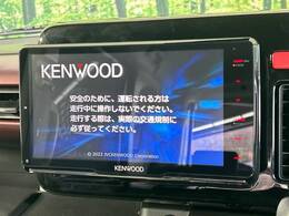 【9型ナビ】目的地までしっかり案内してくれる使いやすいナビ。Bluetooth接続すればお持ちのスマホやMP3プレイヤーの音楽を再生可能！毎日の運転がさらに楽しくなります！！