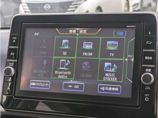 純正9インチナビ/型式【MM319D-L】/フルセグTV/Bluetooth/SD/DVD/CD/アラウンドビューモニター