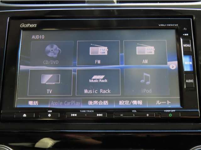 【 ホンダ純正ギャザズ・VRU-195CVi  】Bluetooth接続に対応しています。その他、TVやAM/FMラジオの視聴・CDやDVD再生・USB接続などが可能です。