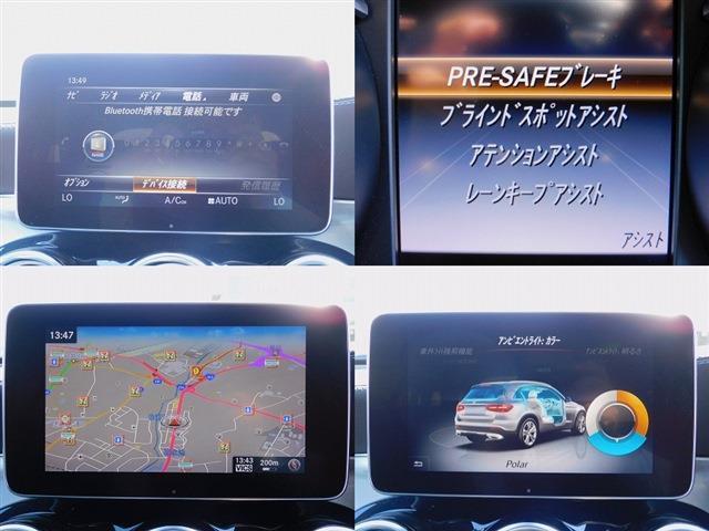 ホームページにて詳細画像多数掲載中です！是非ご覧下さい！ダイレクトメールも24時間受付中です！style@u-parknet.com