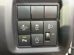 前後誤発進抑制機能もついて安心して運転できます☆