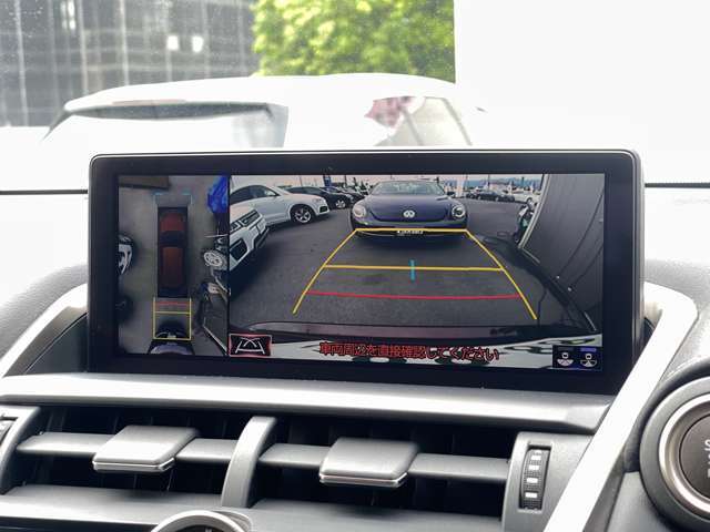 ご遠方の場合でも、下取り車両の金額を概算でお出しすることは可能でございます。車検証をお手元に、走行距離をご確認の上お問い合わせくださいませ。