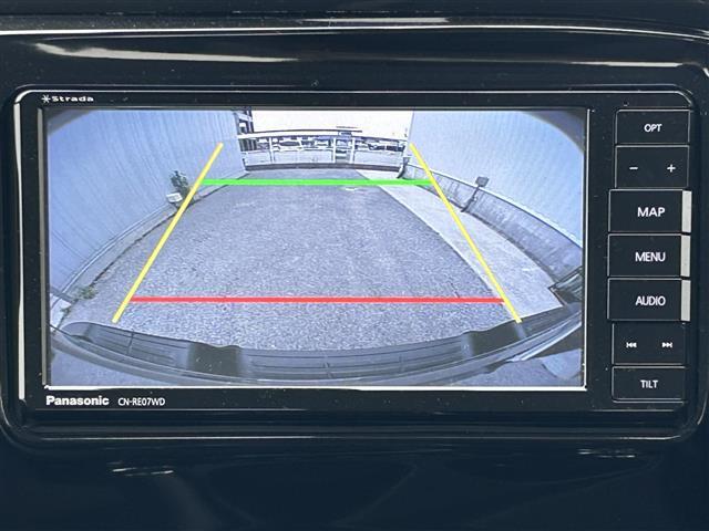 【バックカメラ】駐車が苦手な方でも映像で後方の安全確認もしっかり見えない死角の部分や距離感などモニター確認することが可能です。