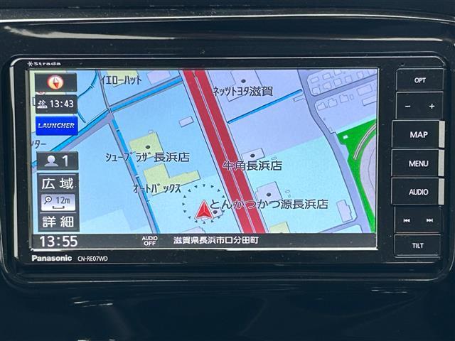 【ナビゲーション】ナビゲーションシステム装備なので不慣れな場所へのドライブも快適にして頂けます。