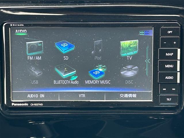 【　オーディオ　】車内で音楽がお楽しみいただけます。