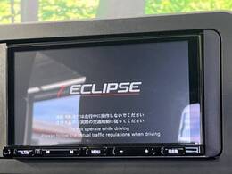 【ナビゲーション】使いやすいナビで目的地までしっかり案内してくれます。各種オーディオ再生機能も充実しており、お車の運転がさらに楽しくなります！！