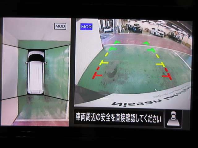 アラウンドビューモニターで車庫入れも空から見ている様に駐車できラクラクです。