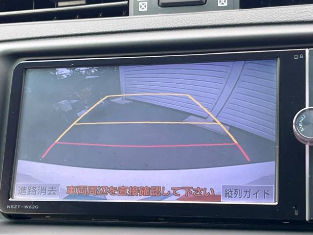 【バックカメラ】駐車時に後方がリアルタイム映像で確認できます。大型商業施設や立体駐車場での駐車時や、夜間のバック時に大活躍！運転スキルに関わらず、今や必須となった装備のひとつです！