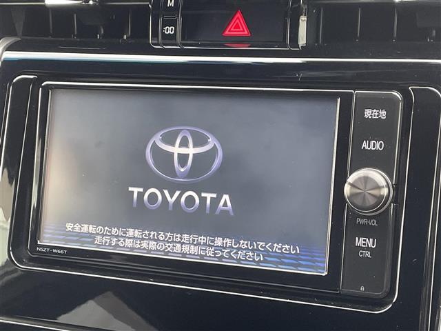 【純正ナビ（NSZT-W66）】専用設計で車内の雰囲気にマッチ！ナビ利用時のマップ表示は見やすく、いつものドライブがグッと楽しくなります！