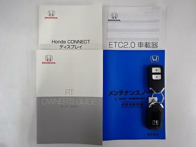 【取扱い説明書 オーナーズマニュアル】緊急時に助かりますね。それに加えメンテナンスノートがあるのは大切にされていた証拠です。