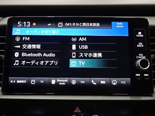 ホンダ純正ナビなのでダッシュボードにスッキリと収まっています。土地勘の無い所でも道に迷わず安心ですね！