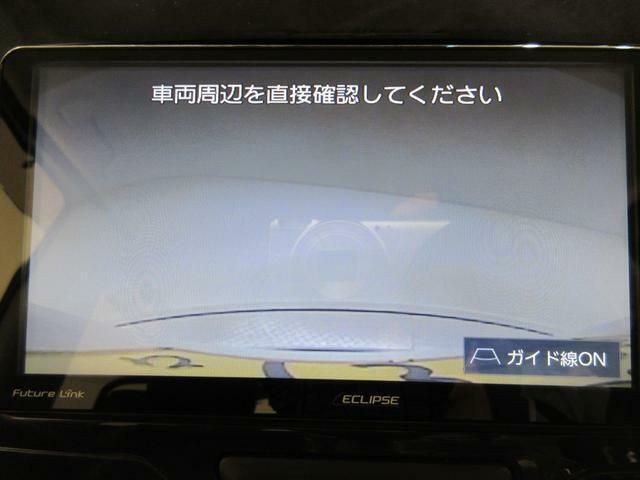 ダイハツディーラーでは「ダイハツ認定中古車」という基準を設け、車選びに詳しくないお客様でも「安心して選べる」をご提供しています。