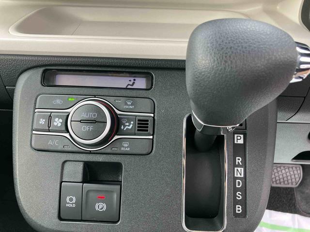 2つ目は、新車一般保証期間中のお車に格安で2年の延長保証がつけれる『まごころ保証プラスα』